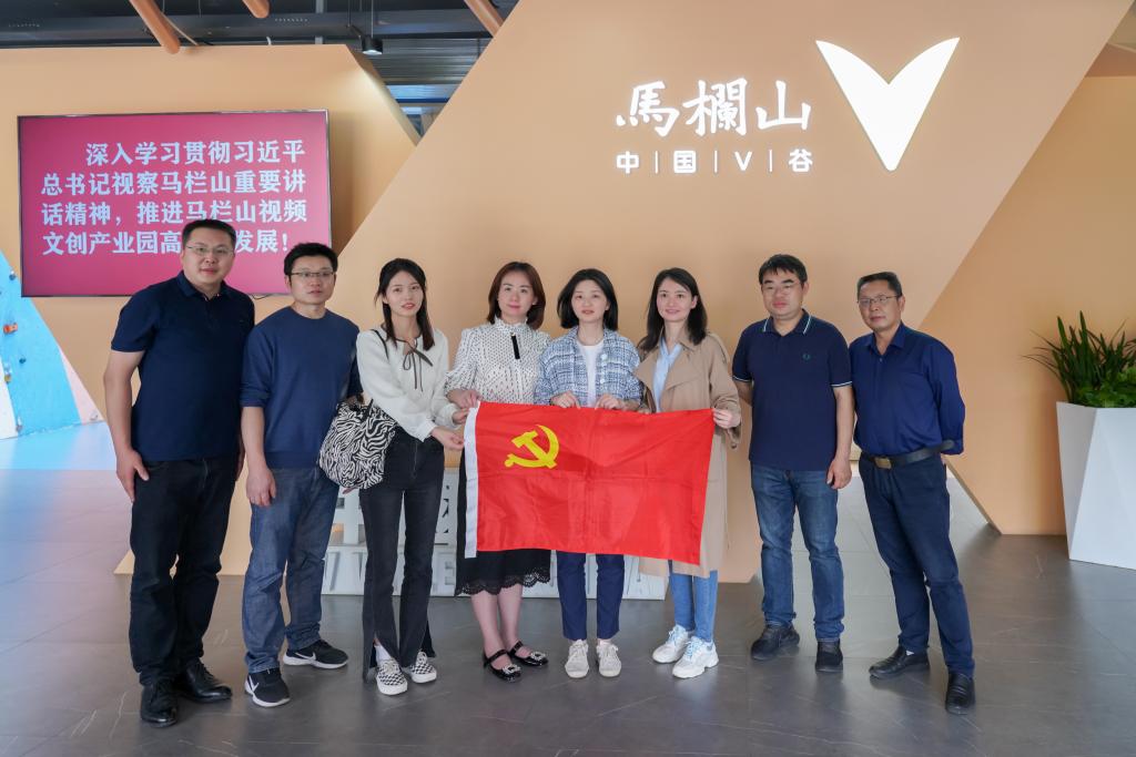 威廉希尔中文网站平台