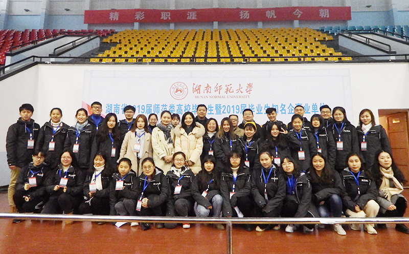 威廉希尔中文网站平台