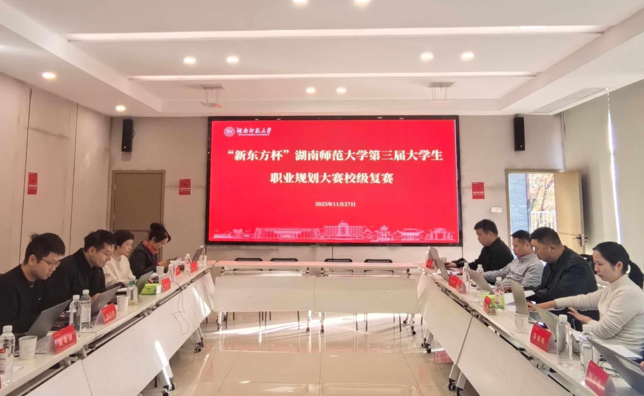 威廉希尔中文网站平台