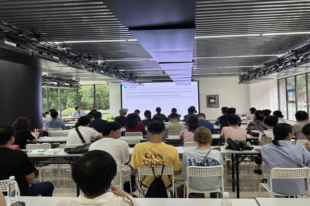 威廉希尔中文网站平台