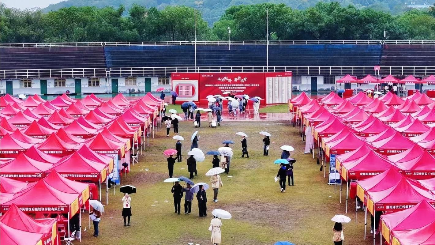 威廉希尔中文网站平台