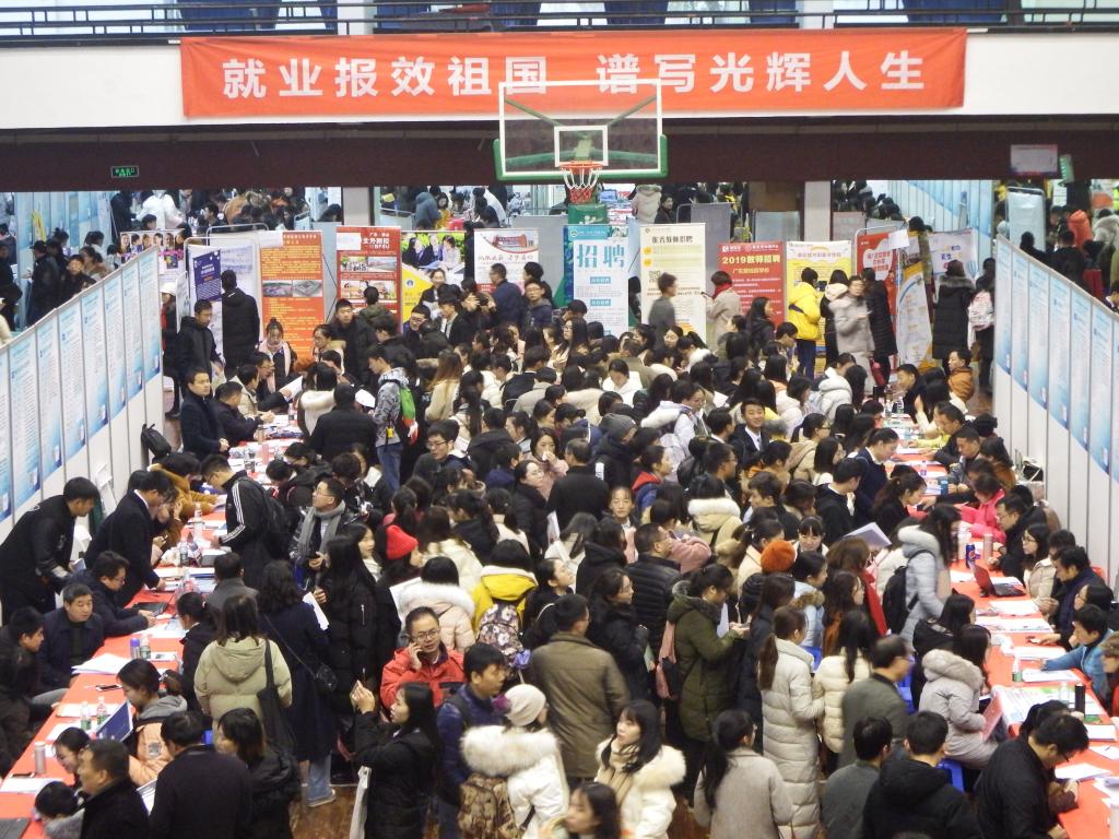 威廉希尔中文网站平台