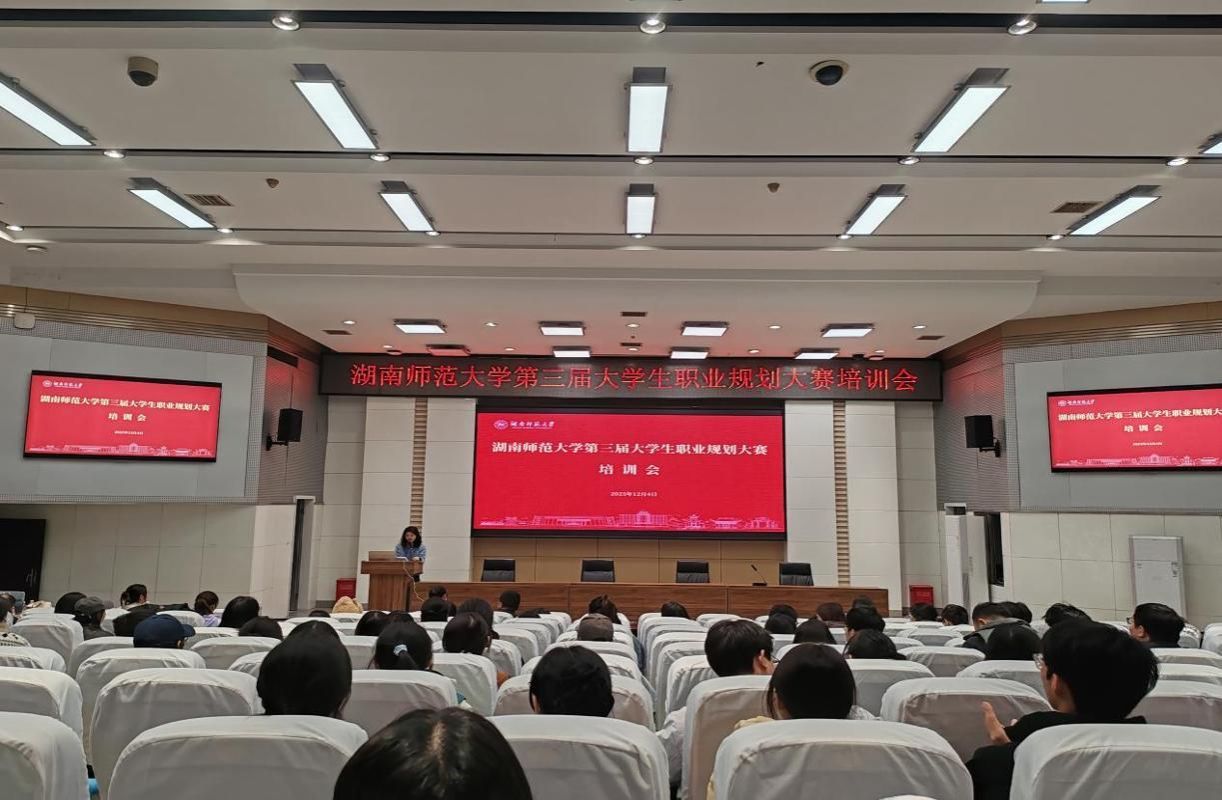 威廉希尔中文网站平台