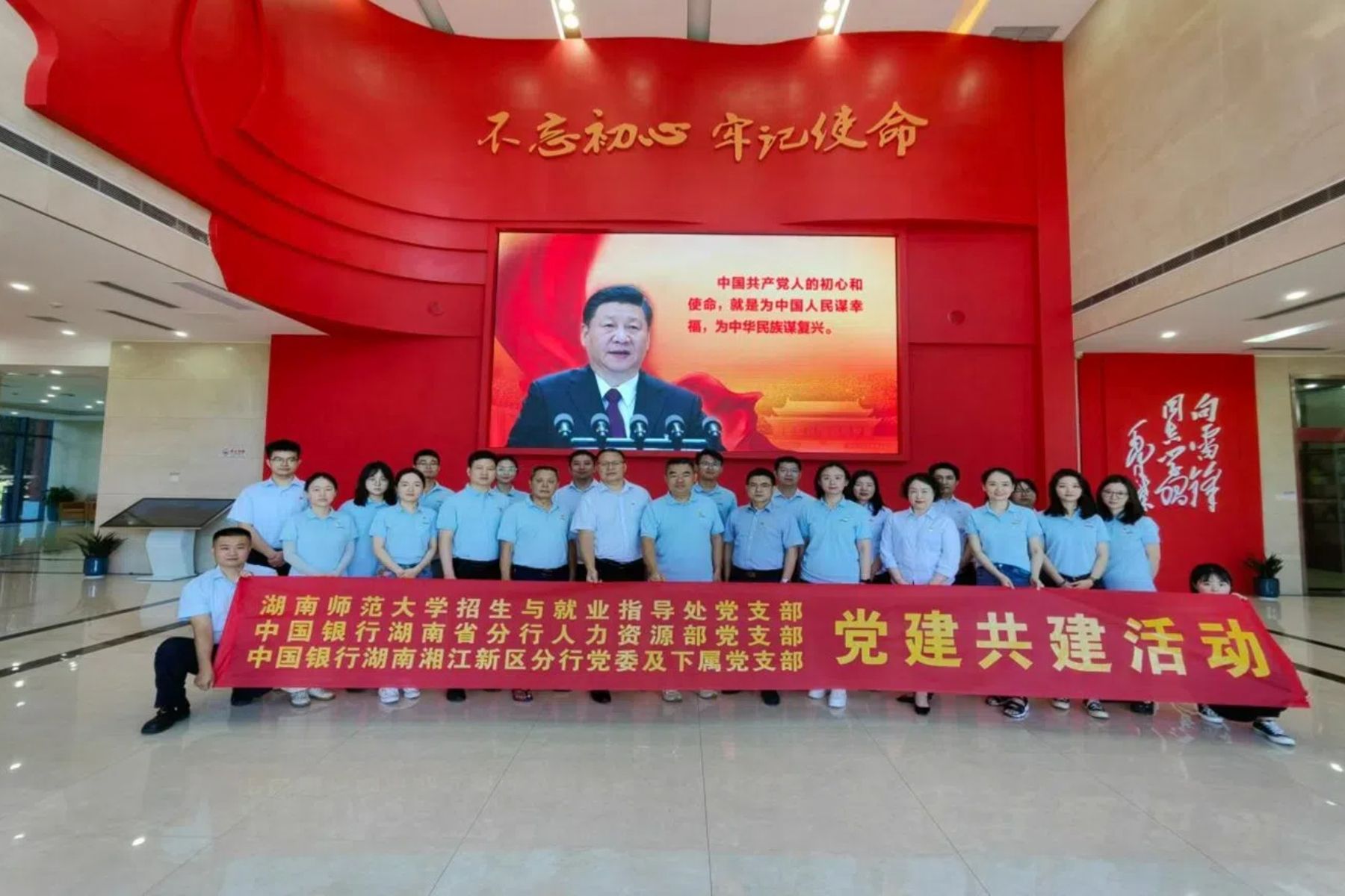 威廉希尔中文网站平台