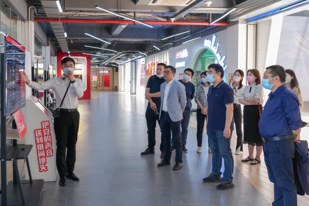 威廉希尔中文网站平台