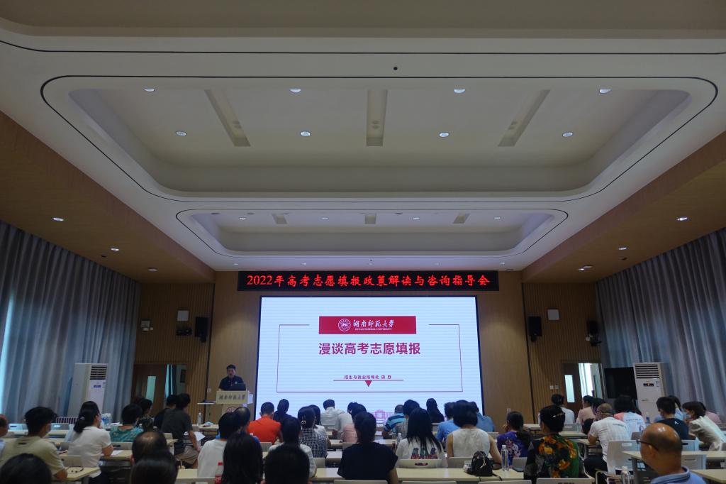 威廉希尔中文网站平台