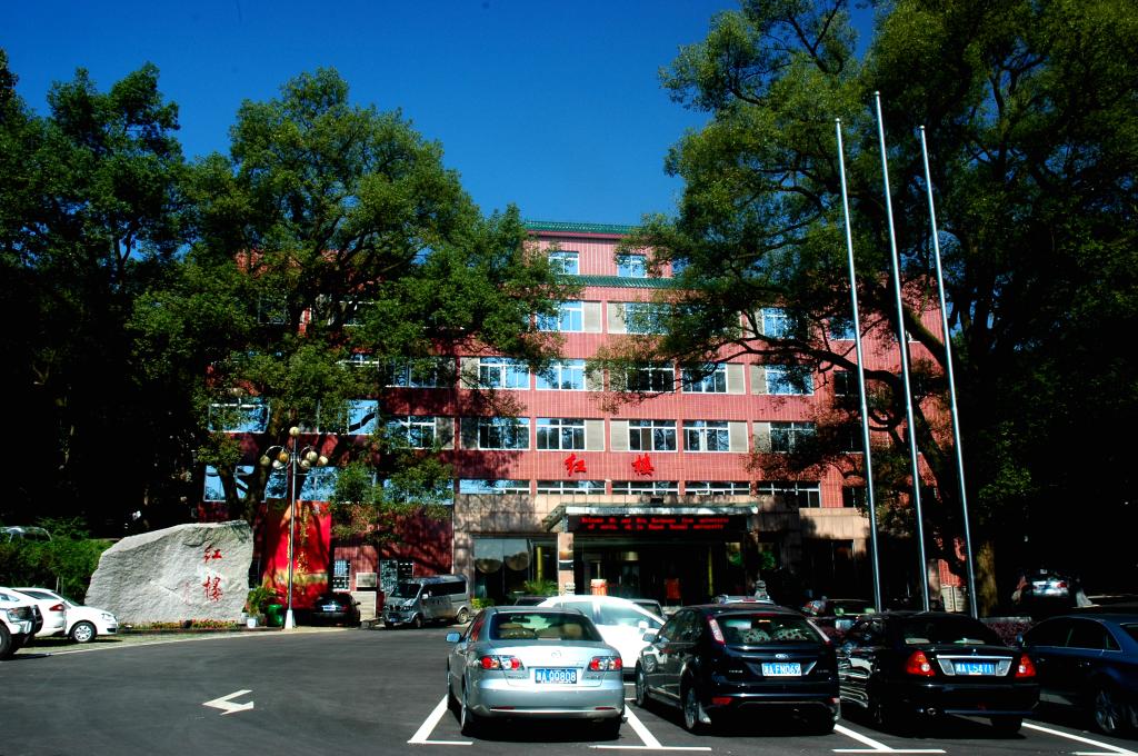 威廉希尔中文网站平台