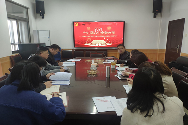 威廉希尔中文网站平台