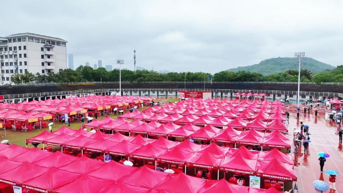 威廉希尔中文网站平台