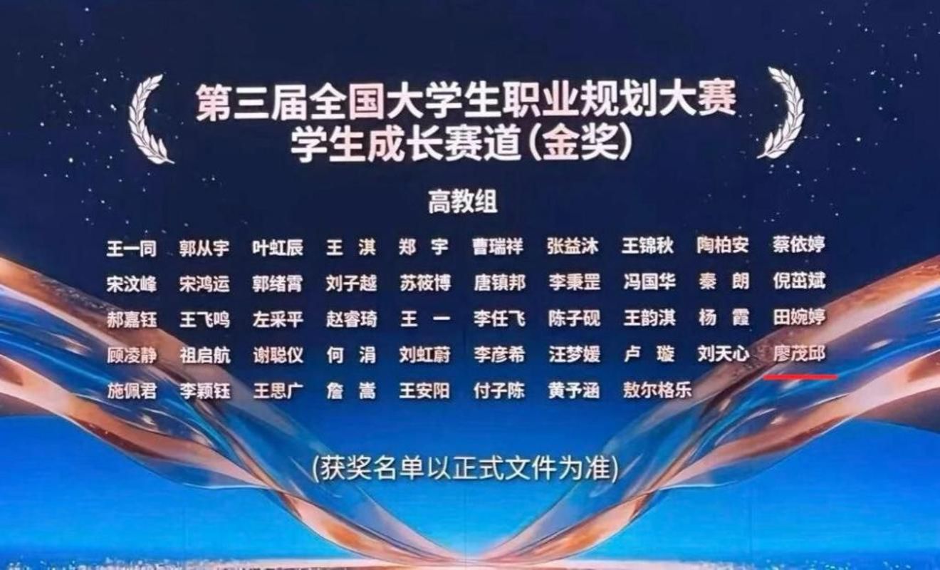 威廉希尔中文网站平台