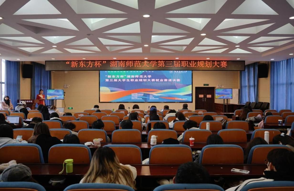 威廉希尔中文网站平台