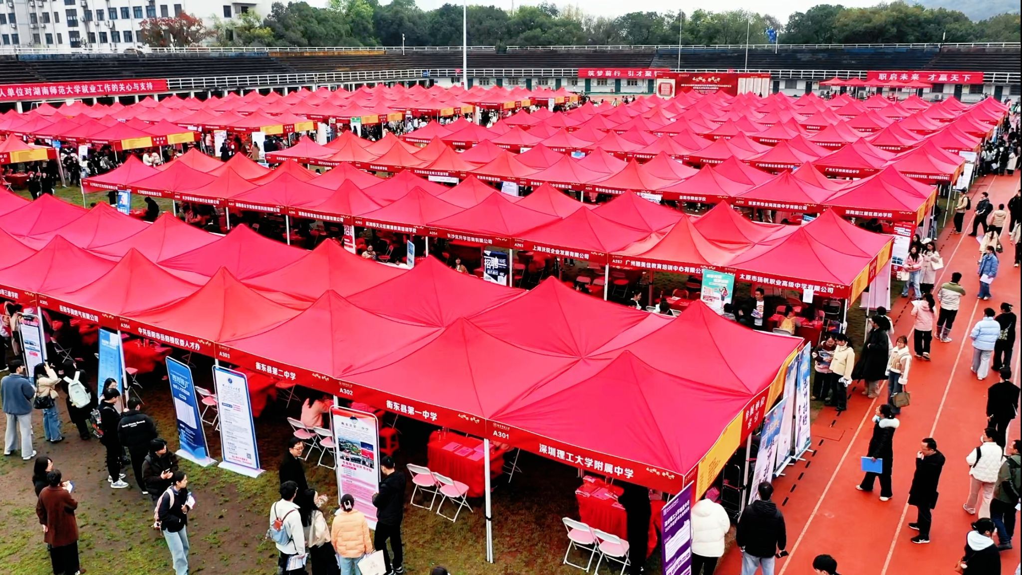 威廉希尔中文网站平台