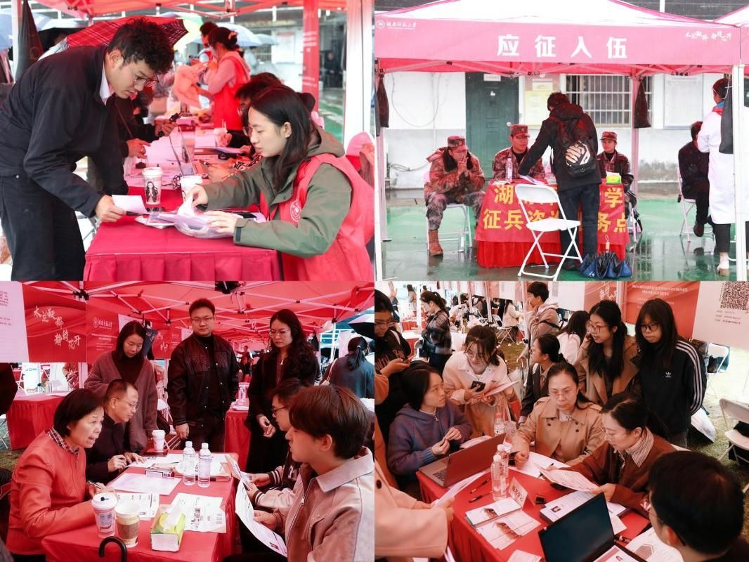 威廉希尔中文网站平台