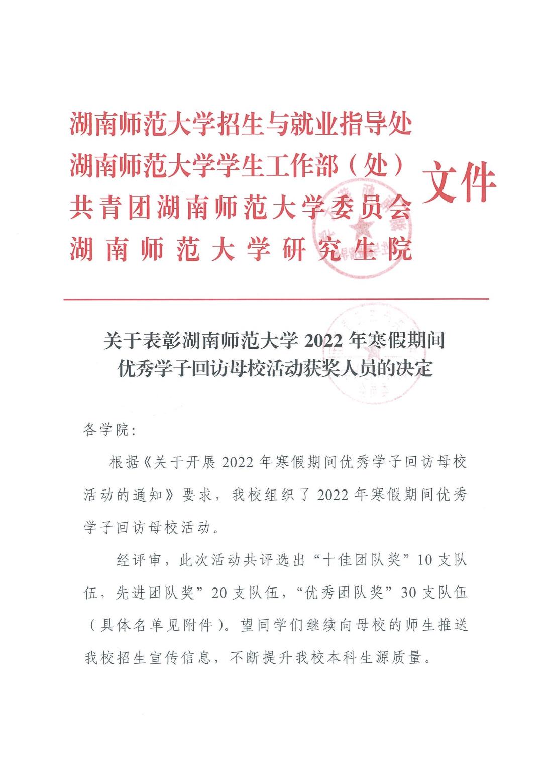 威廉希尔中文网站平台