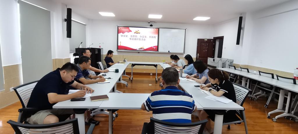 威廉希尔中文网站平台