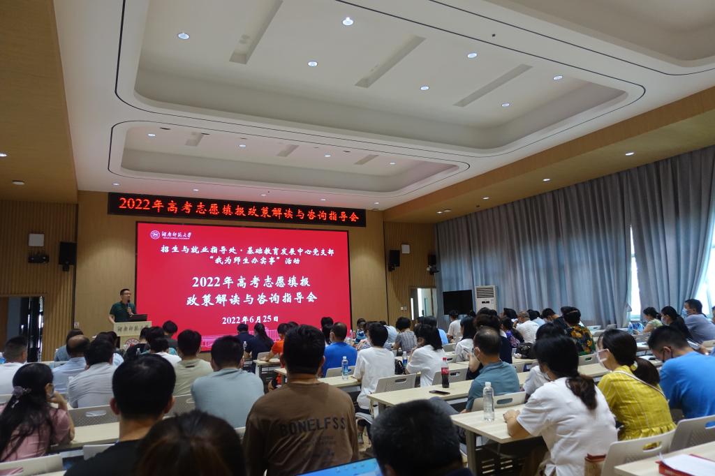 威廉希尔中文网站平台