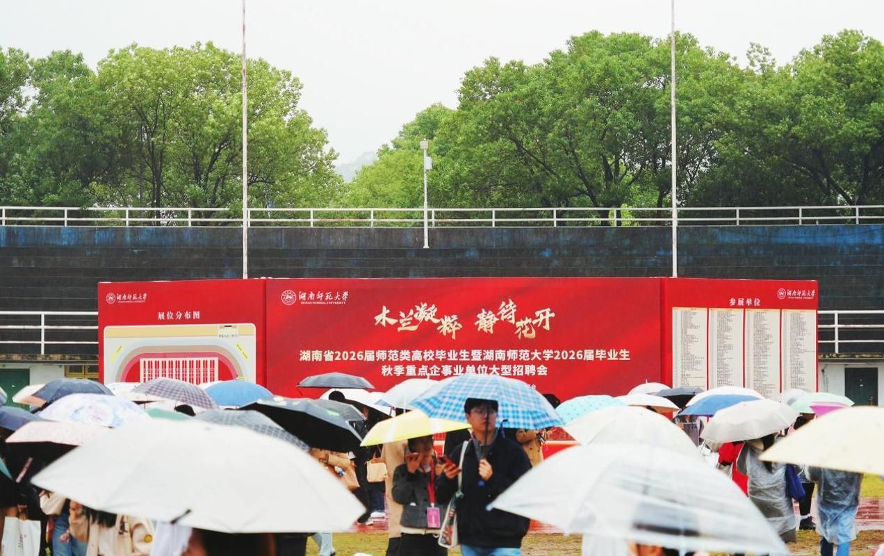 威廉希尔中文网站平台