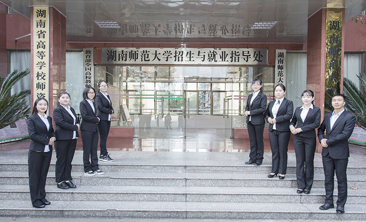 威廉希尔中文网站平台