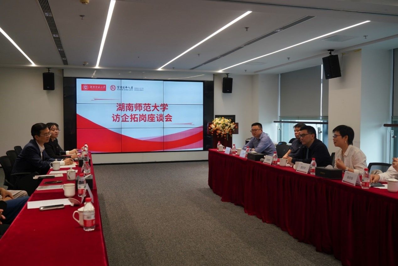 威廉希尔中文网站平台