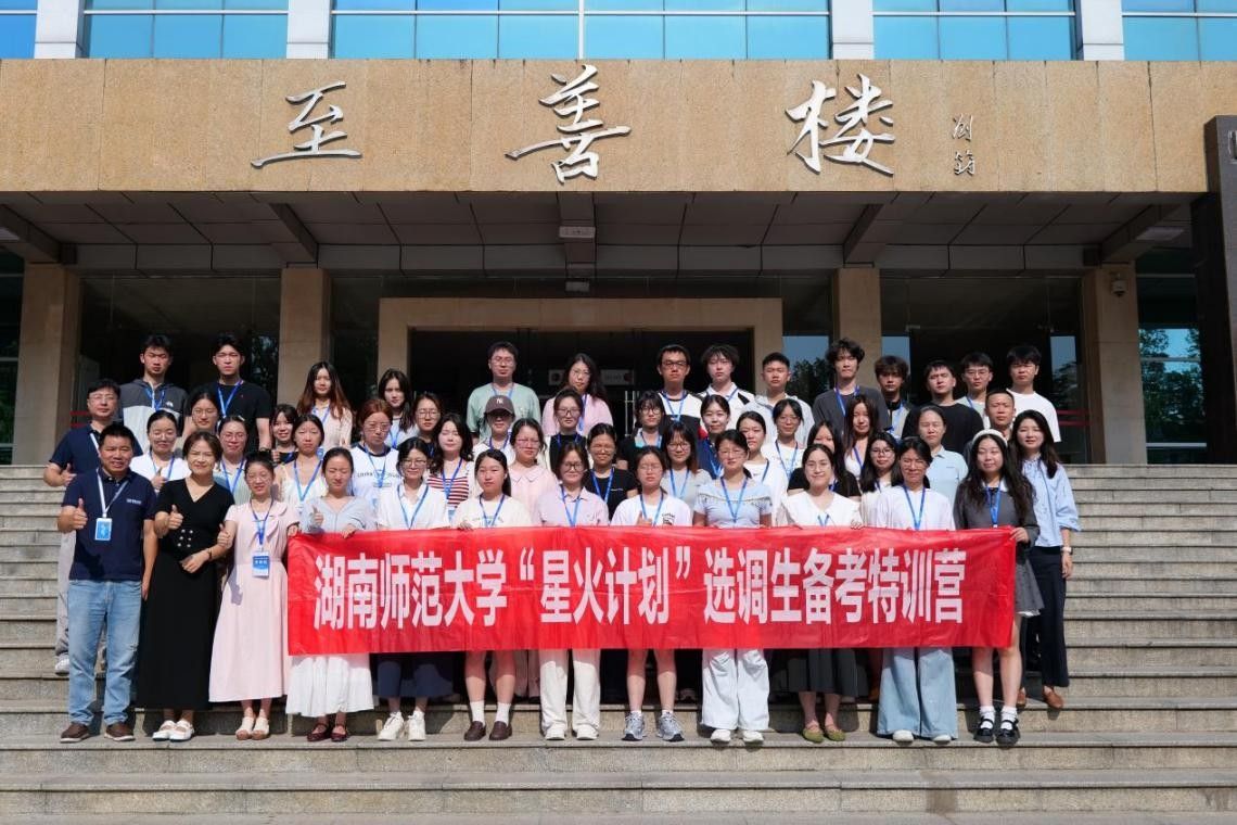 威廉希尔中文网站平台