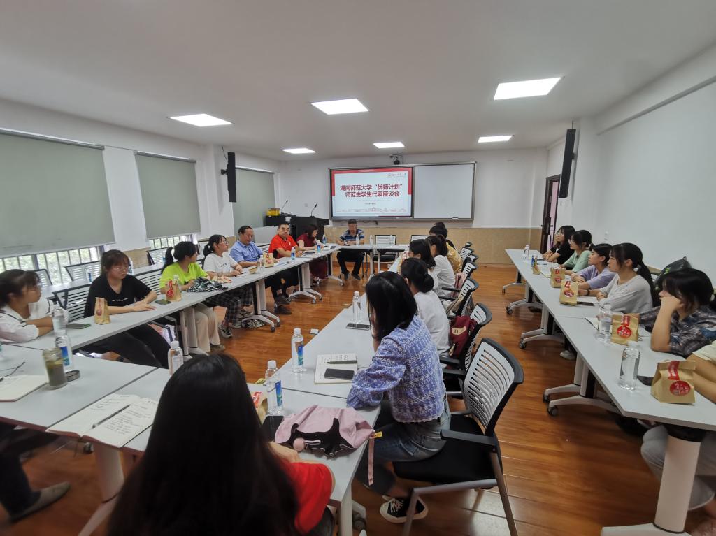 威廉希尔中文网站平台