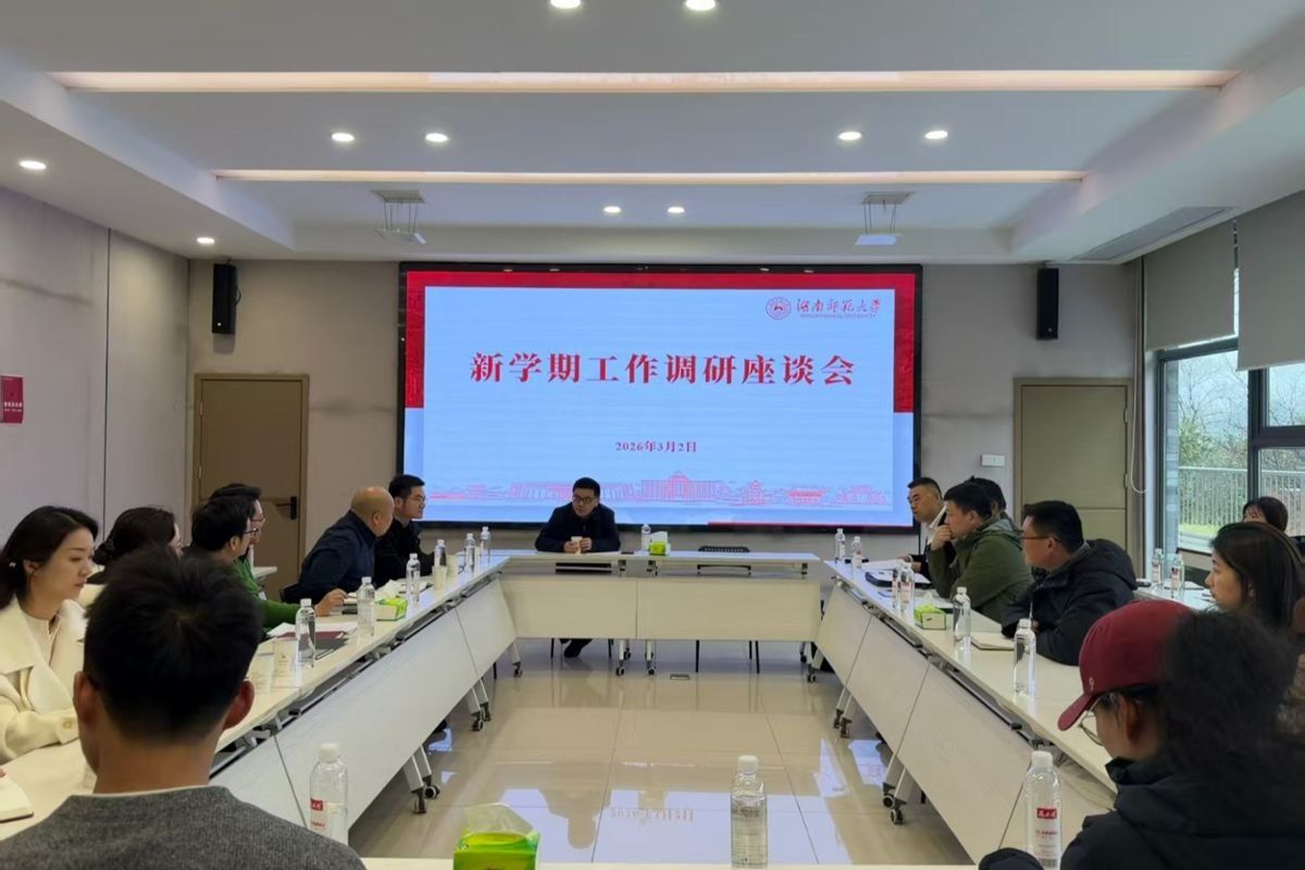 威廉希尔中文网站平台