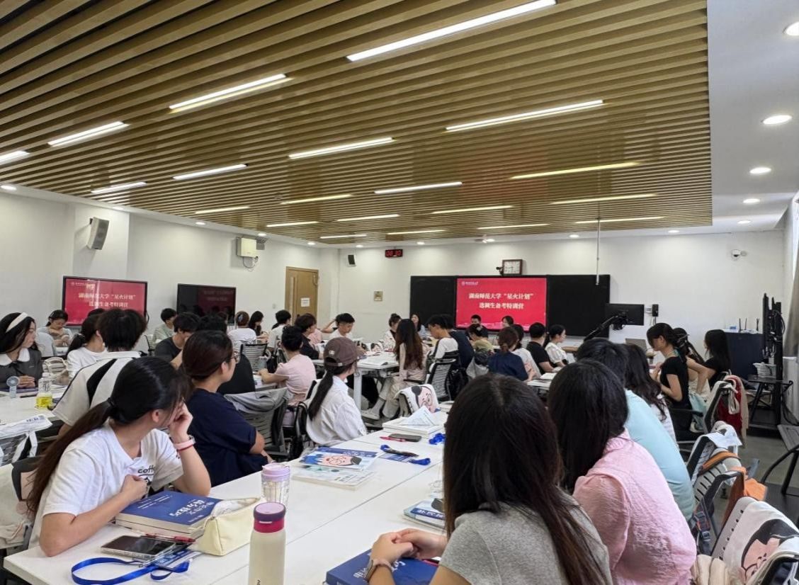 威廉希尔中文网站平台