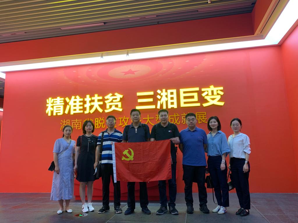 威廉希尔中文网站平台