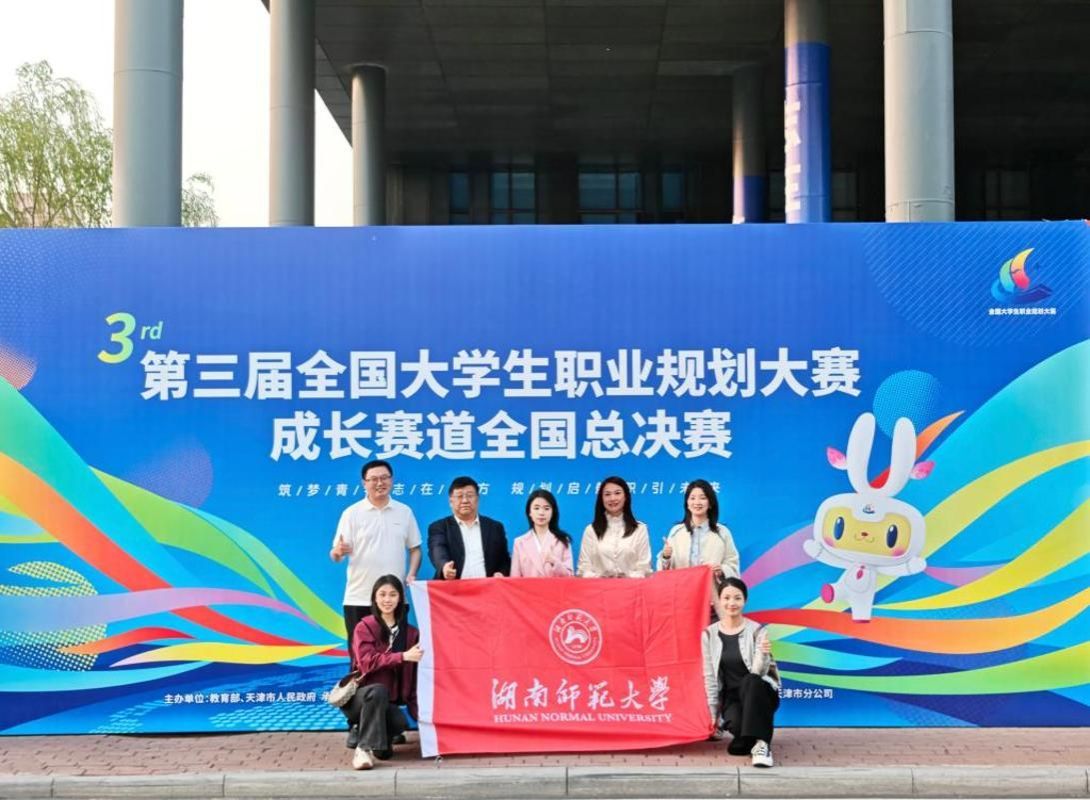 威廉希尔中文网站平台