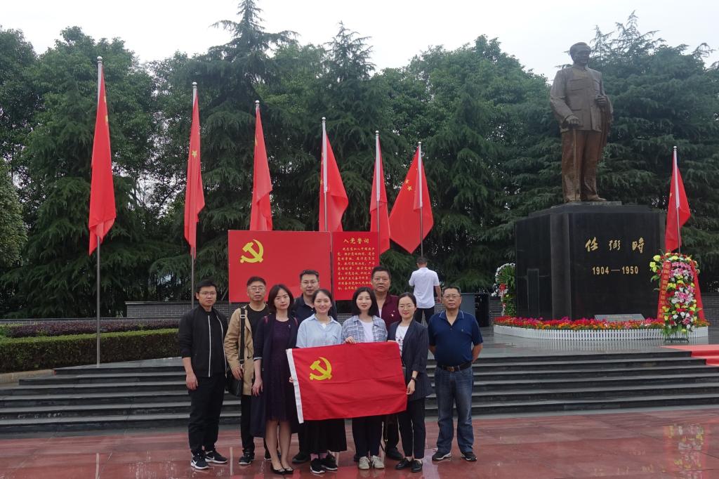 威廉希尔中文网站平台