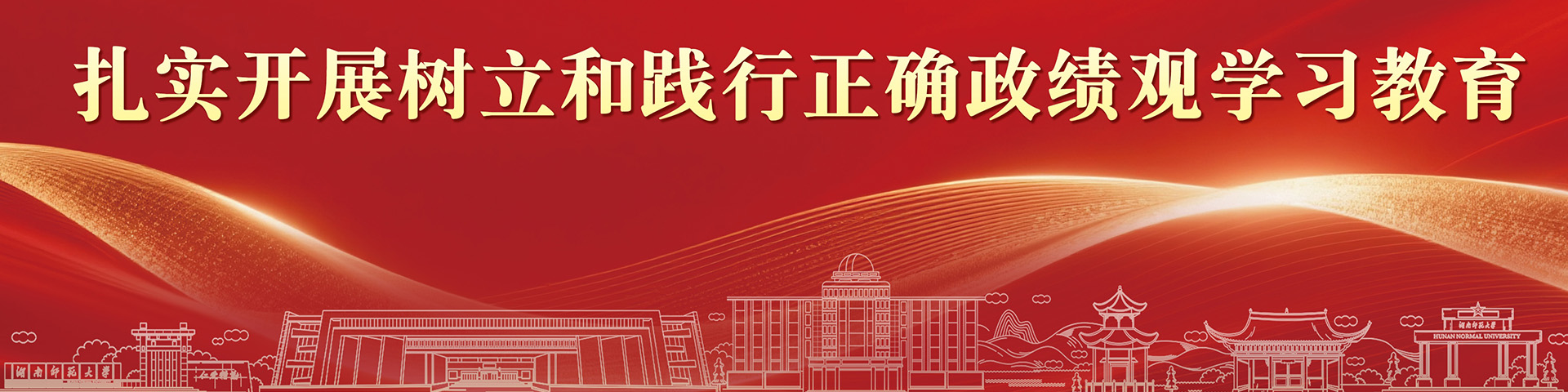 威廉希尔中文网站平台